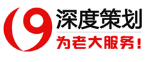 长春网站建设,长春网络公司,长春网络推广,长春网页制作