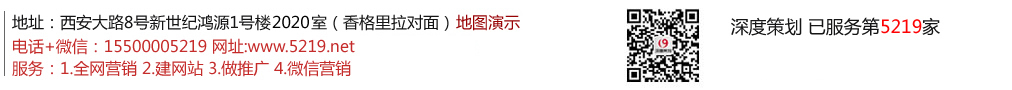 长春网站建设,长春网络公司,长春网络推广,长春网页制作